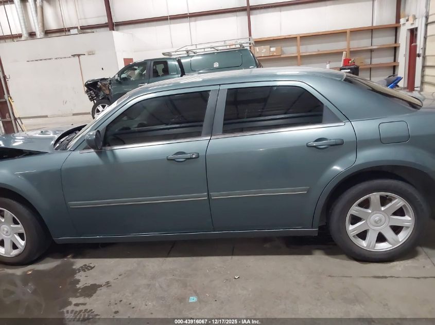 2005 Chrysler 300 Touring VIN: 2C3JA53G25H582343 Lot: 43916067