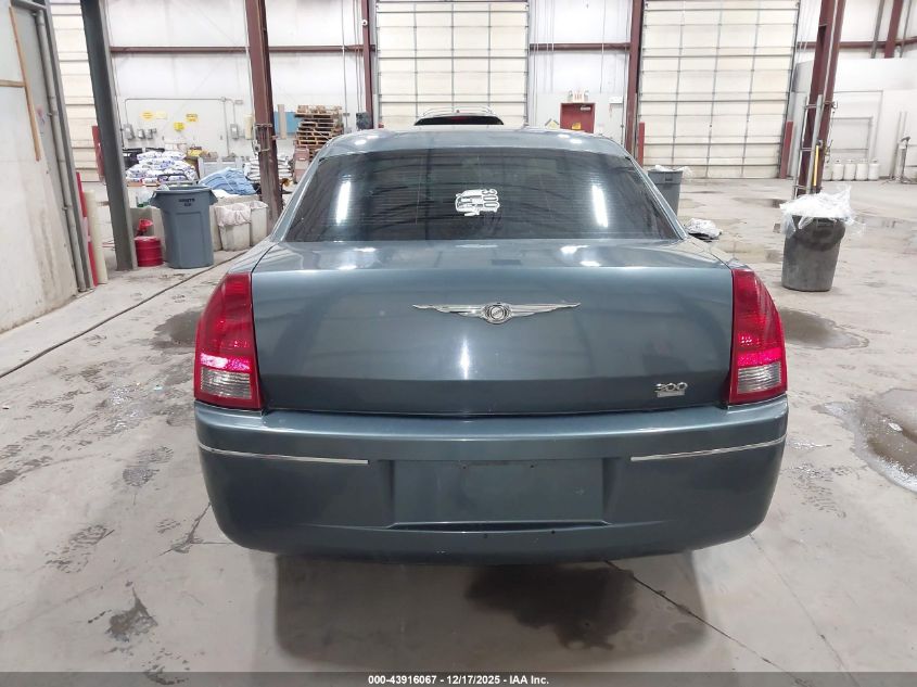 2005 Chrysler 300 Touring VIN: 2C3JA53G25H582343 Lot: 43916067