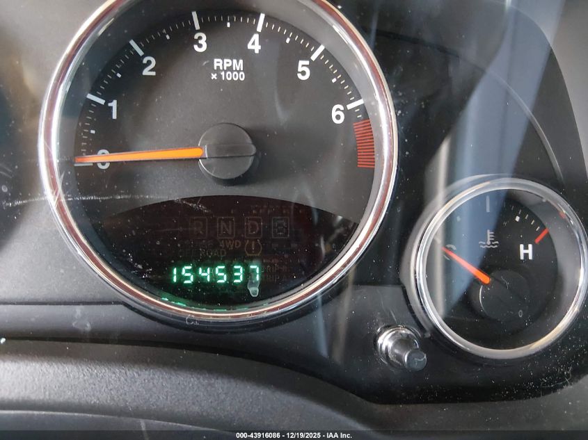 2012 Jeep Patriot Limited VIN: 1C4NJPCB6CD514649 Lot: 43916086