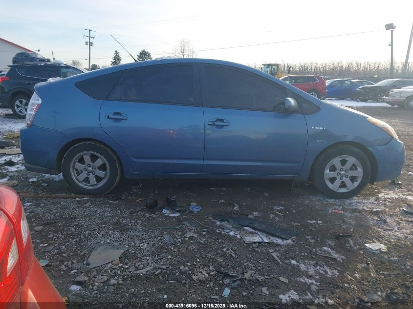 2008 Toyota Prius VIN: JTDKB20U387791323 Lot: 43916096
