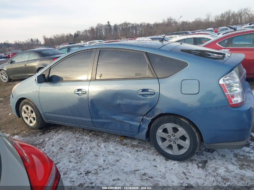 2008 Toyota Prius VIN: JTDKB20U387791323 Lot: 43916096