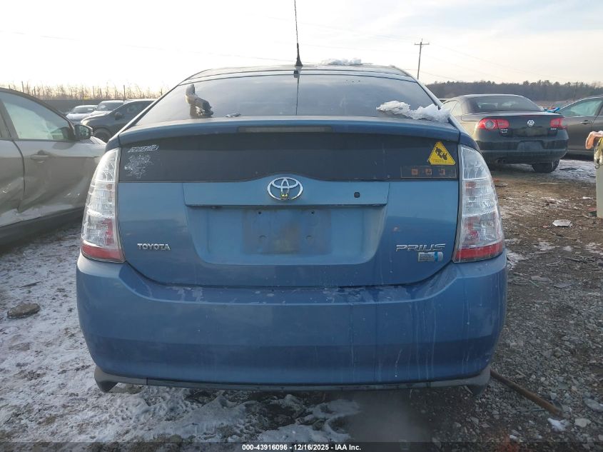 2008 Toyota Prius VIN: JTDKB20U387791323 Lot: 43916096