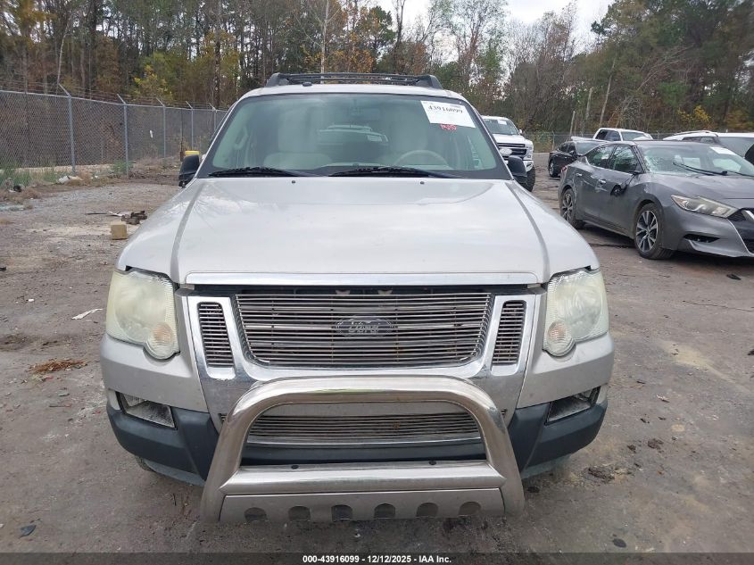 2007 Ford Explorer Sport Trac Xlt VIN: 1FMEU31877UA00785 Lot: 43916099