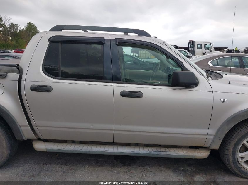 2007 Ford Explorer Sport Trac Xlt VIN: 1FMEU31877UA00785 Lot: 43916099