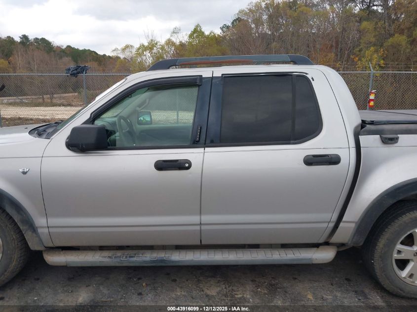 2007 Ford Explorer Sport Trac Xlt VIN: 1FMEU31877UA00785 Lot: 43916099