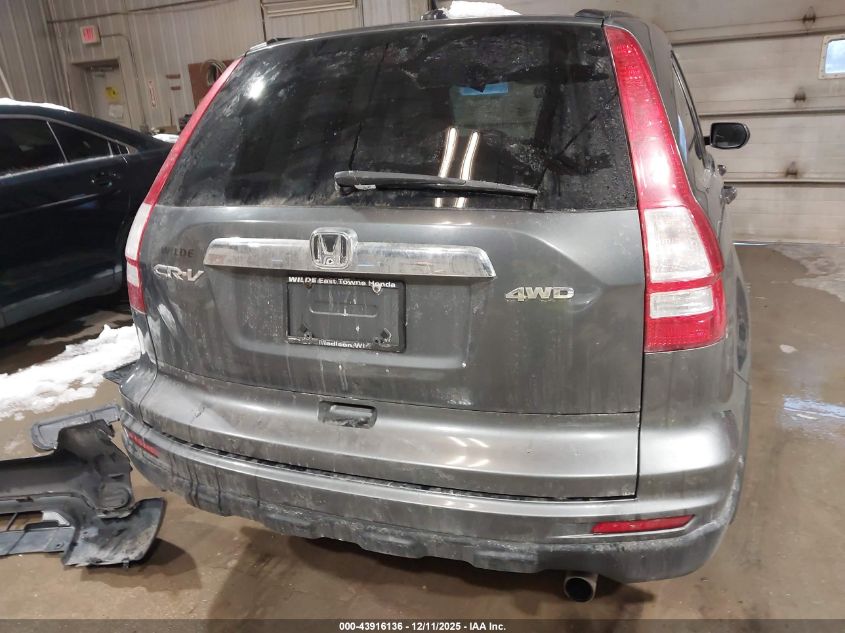 2011 Honda Cr-V Ex-L VIN: 5J6RE4H75BL066900 Lot: 43916136