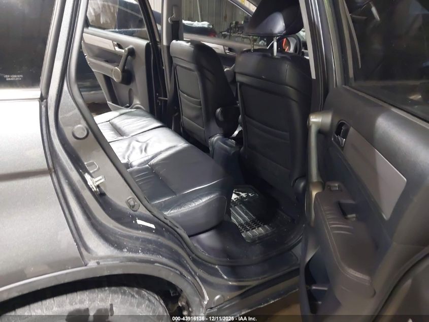 2011 Honda Cr-V Ex-L VIN: 5J6RE4H75BL066900 Lot: 43916136