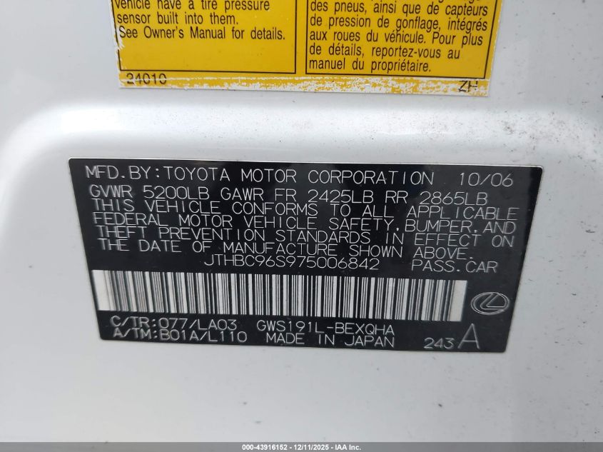 2007 Lexus Gs 450H VIN: JTHBC96S975006842 Lot: 43916152