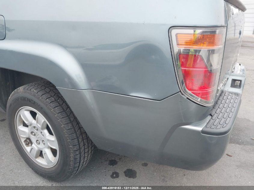 2007 Honda Ridgeline Rtl VIN: 2HJYK16527H518327 Lot: 43916153