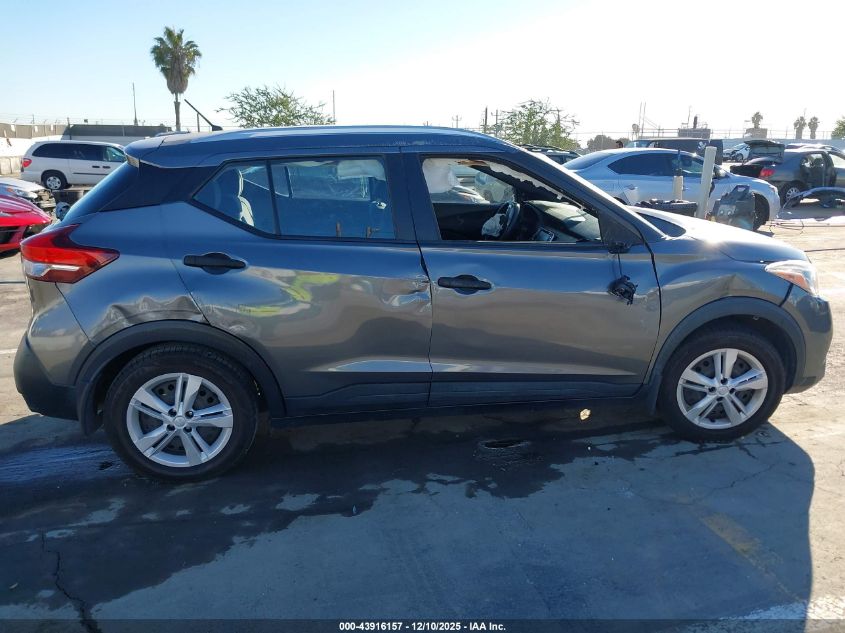 2019 Nissan Kicks S VIN: 3N1CP5CU0KL470915 Lot: 43916157