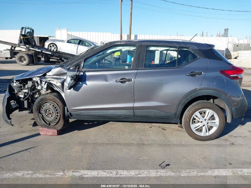 2019 Nissan Kicks S VIN: 3N1CP5CU0KL470915 Lot: 43916157