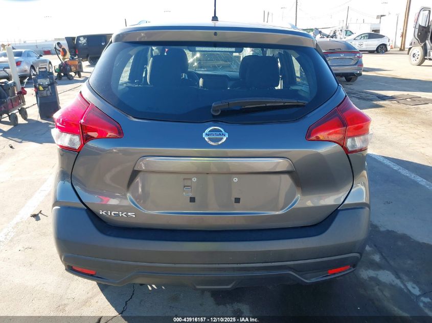 2019 Nissan Kicks S VIN: 3N1CP5CU0KL470915 Lot: 43916157