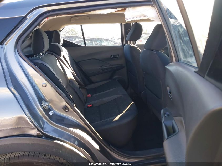 2019 Nissan Kicks S VIN: 3N1CP5CU0KL470915 Lot: 43916157