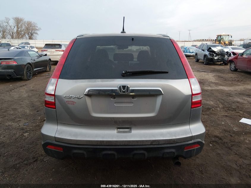 2008 Honda Cr-V Ex-L VIN: JHLRE38798C016156 Lot: 43916261