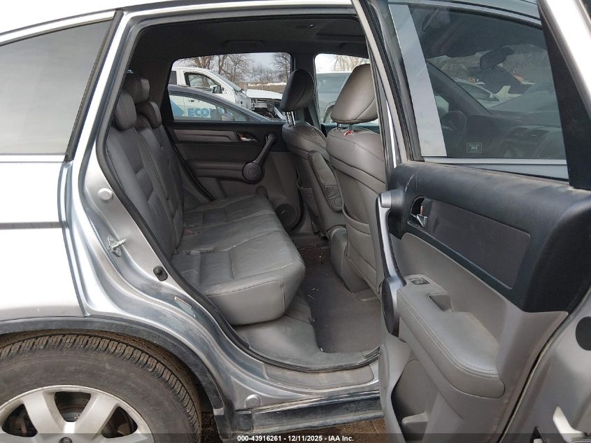 2008 Honda Cr-V Ex-L VIN: JHLRE38798C016156 Lot: 43916261