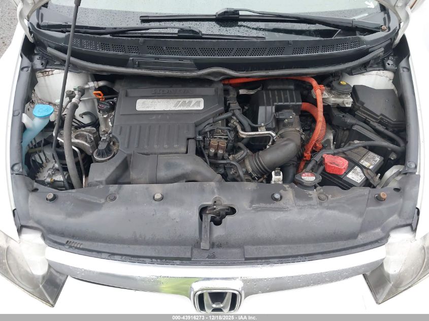 2008 Honda Civic Hybrid VIN: JHMFA36288S020464 Lot: 43916273