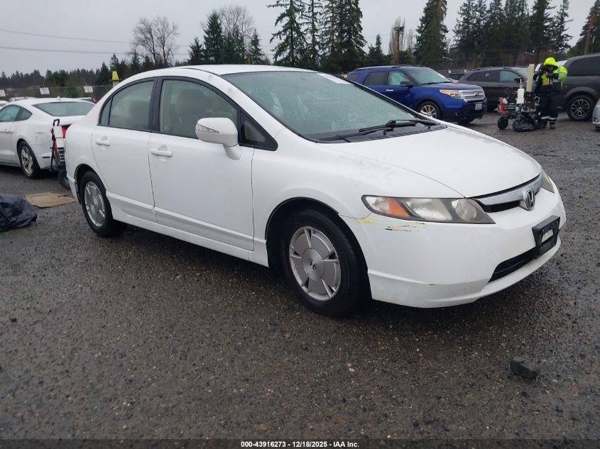 2008 Honda Civic Hybrid