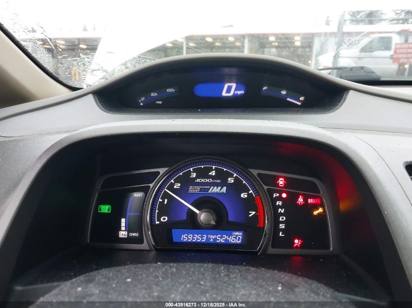 2008 Honda Civic Hybrid VIN: JHMFA36288S020464 Lot: 43916273