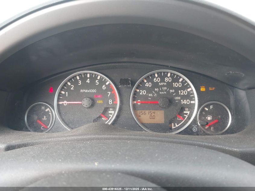 2005 Nissan Pathfinder Se VIN: 5N1AR18U35C790998 Lot: 43916325