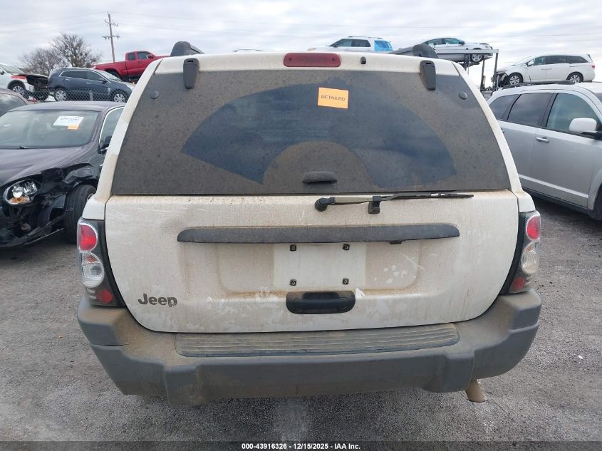 2002 Jeep Grand Cherokee Laredo VIN: 1J4GX48S22C255560 Lot: 43916326