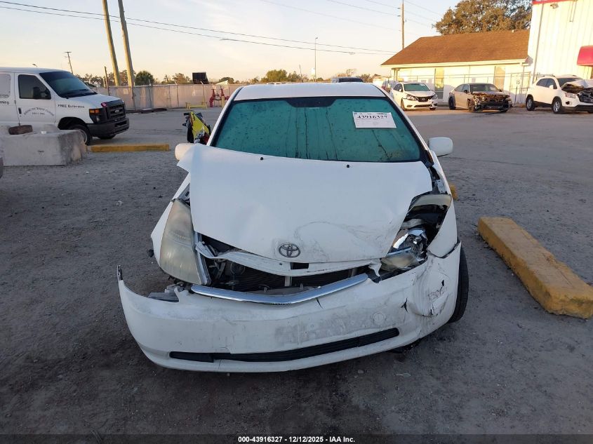 2009 Toyota Prius VIN: JTDKB20U697823294 Lot: 43916327