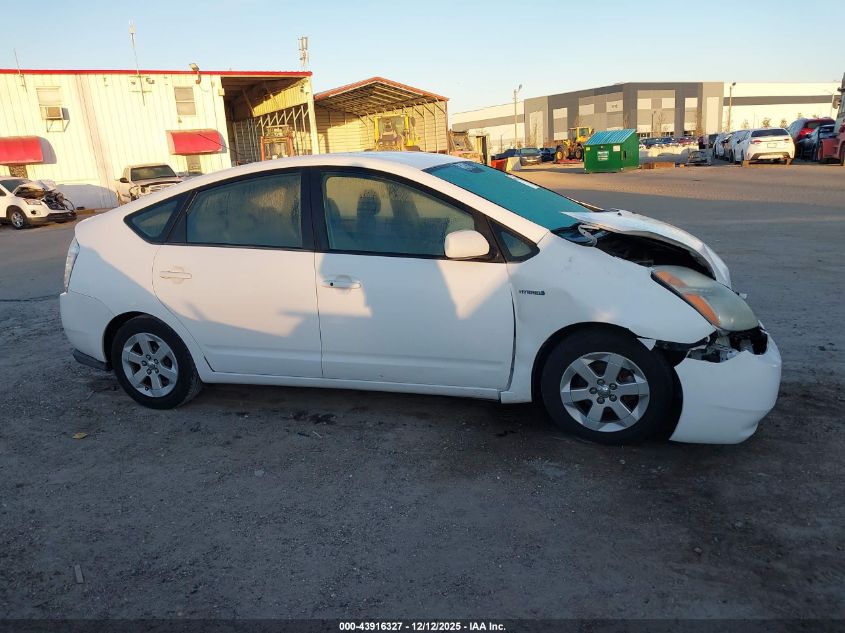 2009 Toyota Prius VIN: JTDKB20U697823294 Lot: 43916327