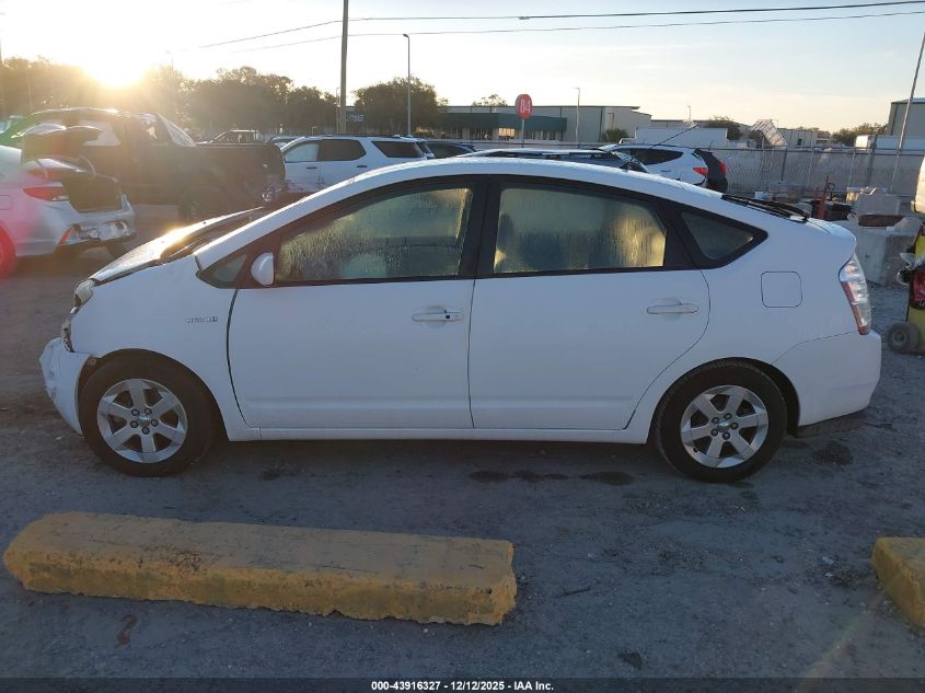 2009 Toyota Prius VIN: JTDKB20U697823294 Lot: 43916327