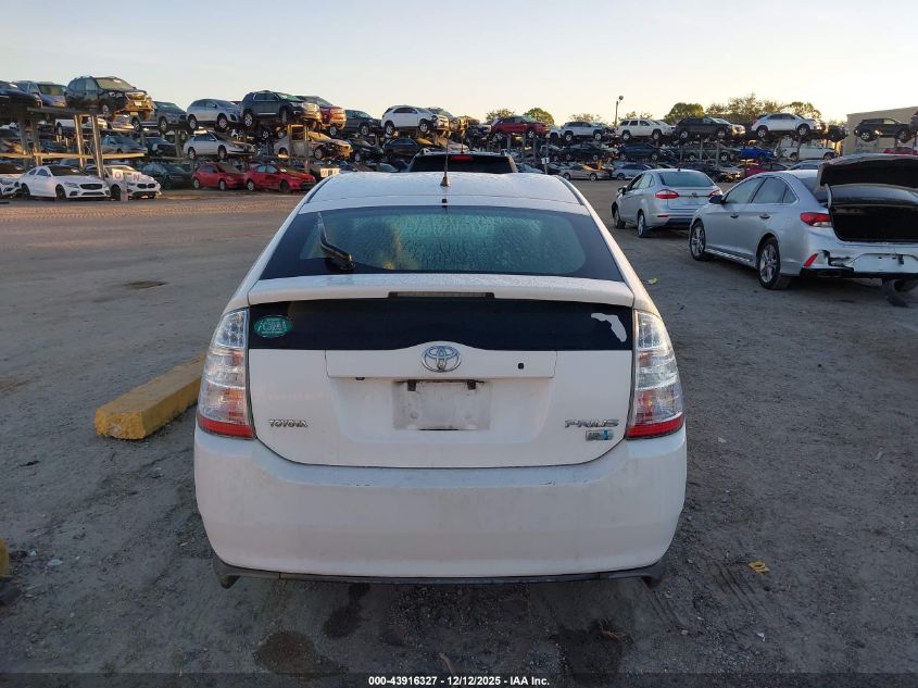 2009 Toyota Prius VIN: JTDKB20U697823294 Lot: 43916327