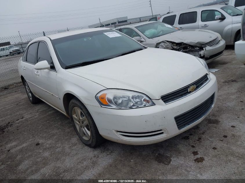 2008 Chevrolet Impala Ls