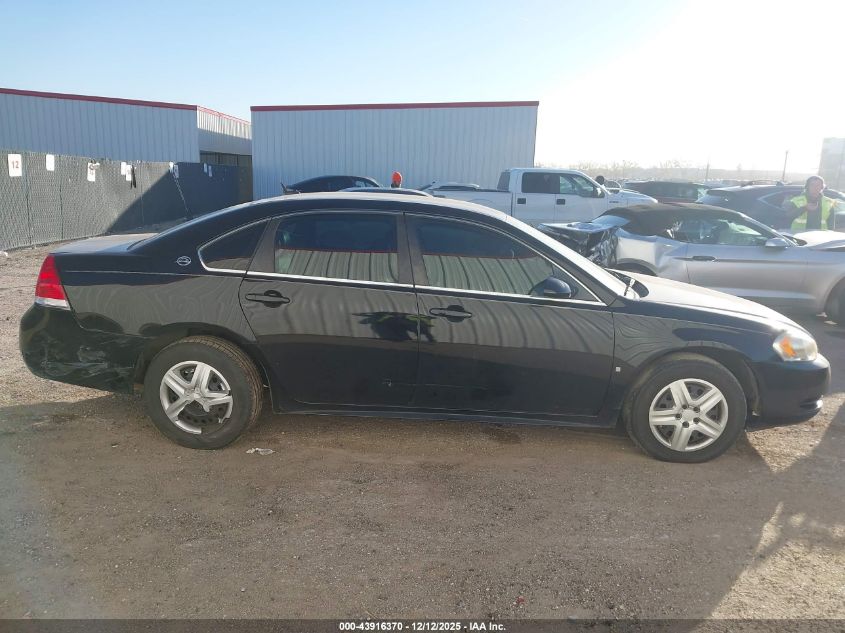 2009 Chevrolet Impala Ls VIN: 2G1WB57K691218298 Lot: 43916370