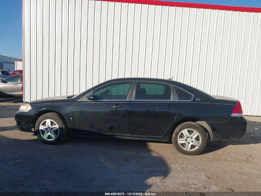 2009 Chevrolet Impala Ls VIN: 2G1WB57K691218298 Lot: 43916370