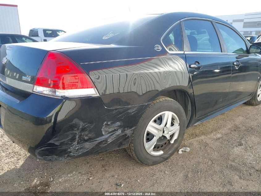 2009 Chevrolet Impala Ls VIN: 2G1WB57K691218298 Lot: 43916370