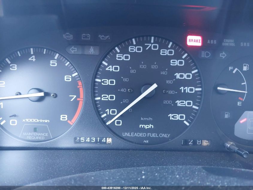 1992 Honda Accord Ex/Ex-R VIN: JHMCB7577NC056074 Lot: 43916398