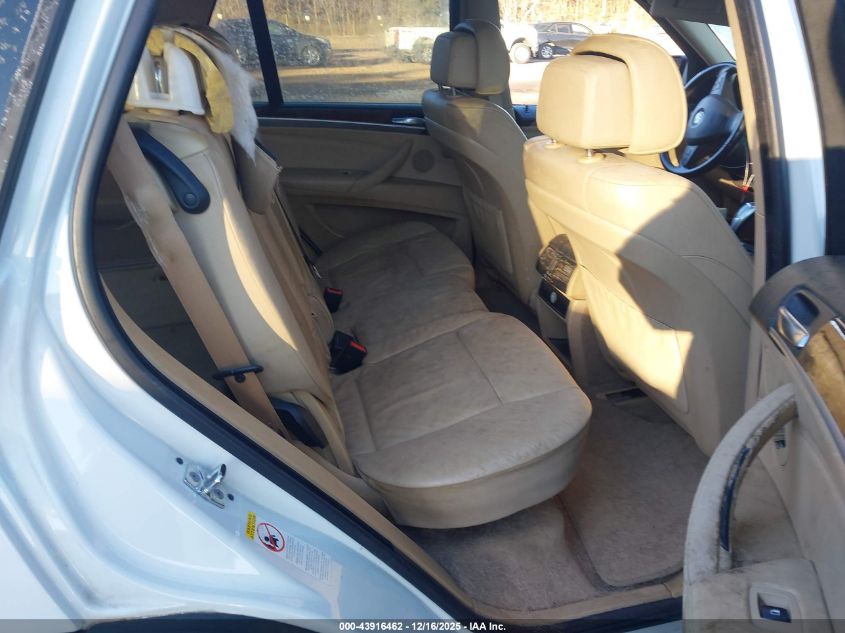 2008 BMW X5 3.0Si VIN: 5UXFE43548L021209 Lot: 43916462