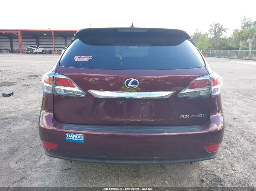 2013 Lexus Rx 450H VIN: JTJZB1BA4D2409137 Lot: 43916486