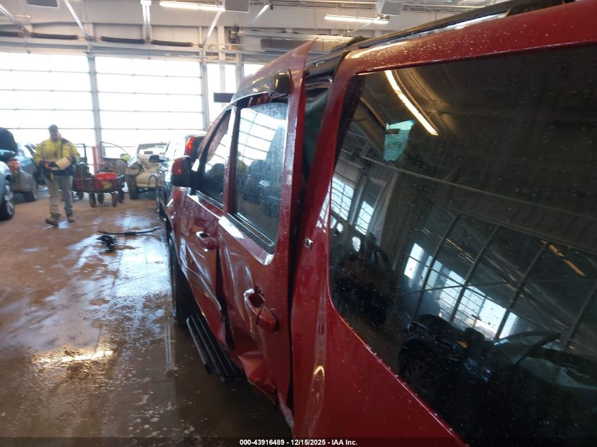 2012 Chevrolet Suburban 1500 Lt VIN: 1GNSKJE77CR240054 Lot: 43916489