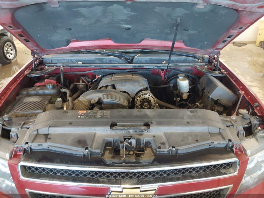 2012 Chevrolet Suburban 1500 Lt VIN: 1GNSKJE77CR240054 Lot: 43916489