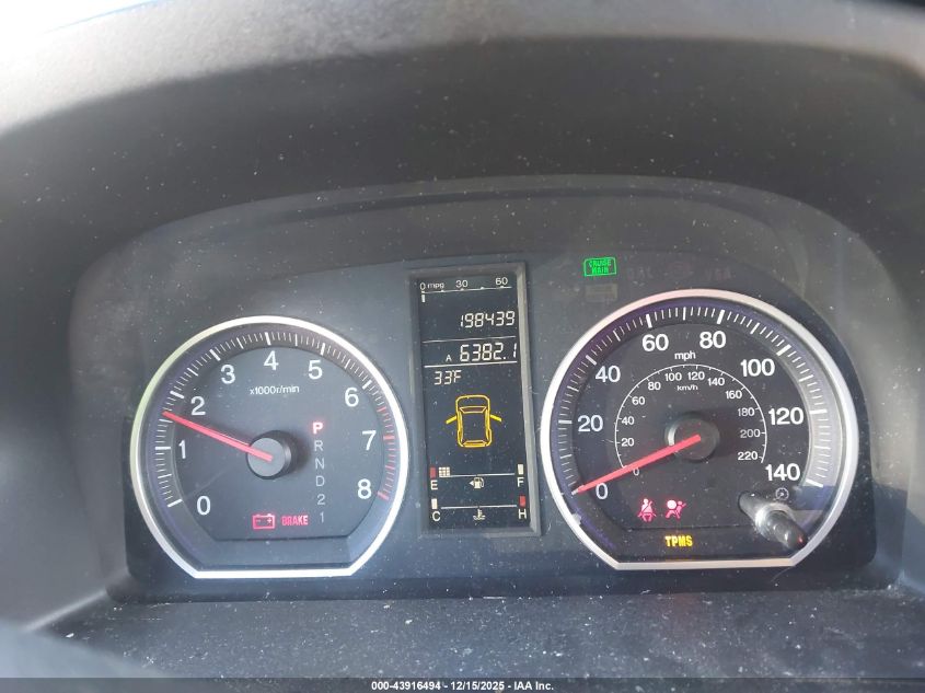 2009 Honda Cr-V Ex VIN: 3CZRE48519G707014 Lot: 43916494