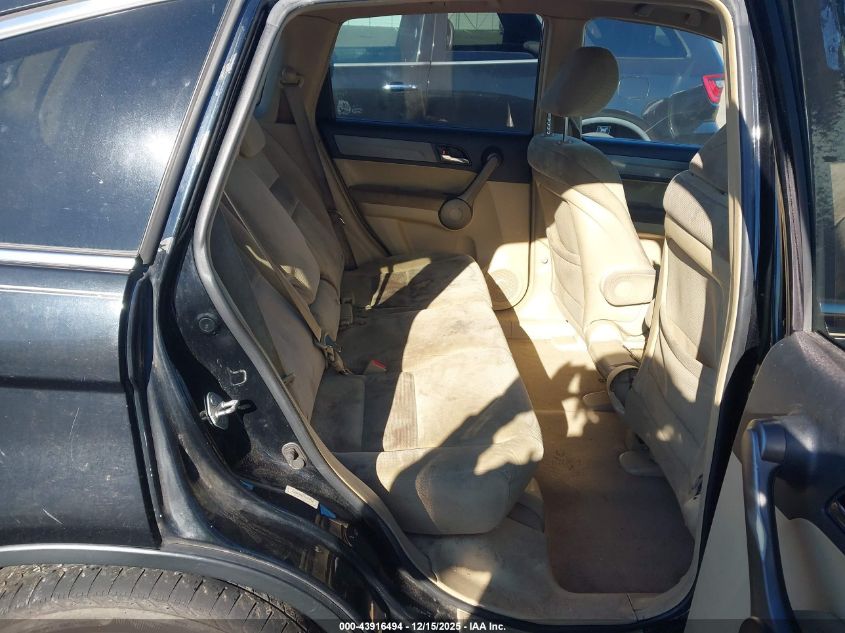 2009 Honda Cr-V Ex VIN: 3CZRE48519G707014 Lot: 43916494