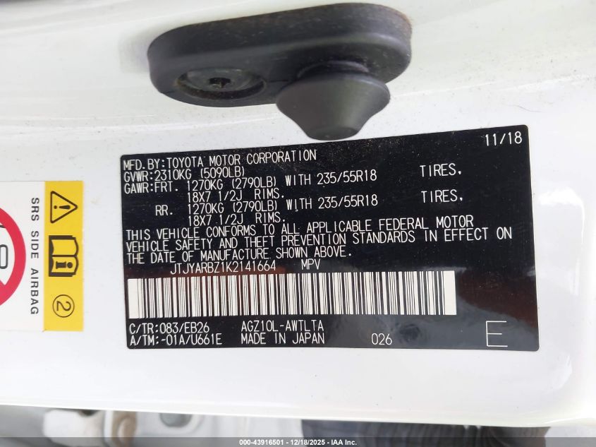 2019 Lexus Nx 300 F Sport VIN: JTJYARBZ1K2141664 Lot: 43916501