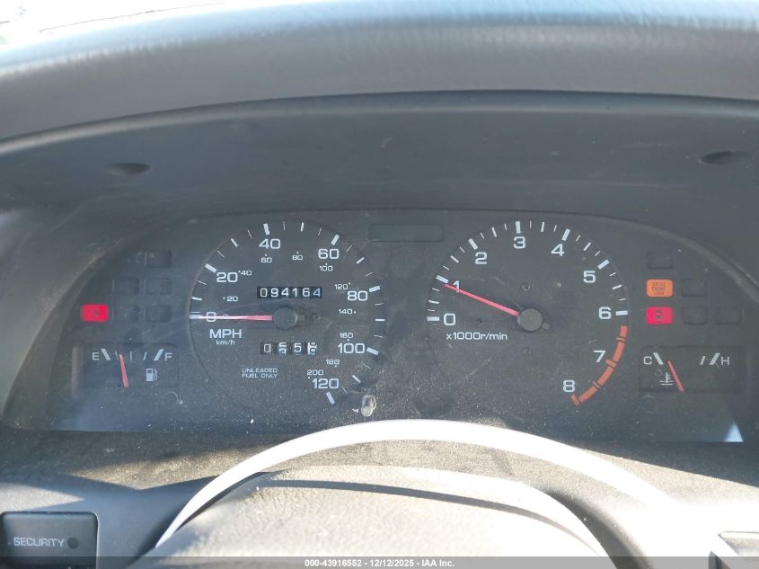 1999 Nissan Altima Gle/Gxe/Se/Se-L/Xe VIN: 1N4DL01D9XC155364 Lot: 43916552