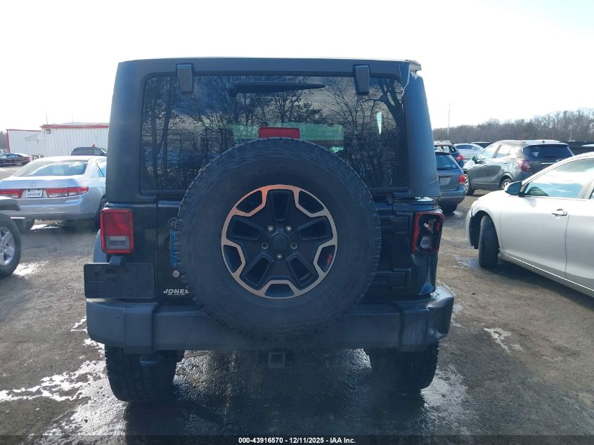 2012 Jeep Wrangler Sport VIN: 1C4GJWAG5CL253747 Lot: 43916570