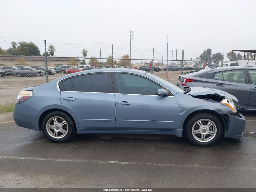 2012 Nissan Altima 2.5 S VIN: 1N4AL2AP9CN548403 Lot: 43916589