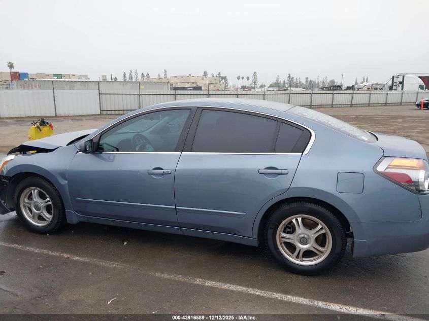 2012 Nissan Altima 2.5 S VIN: 1N4AL2AP9CN548403 Lot: 43916589