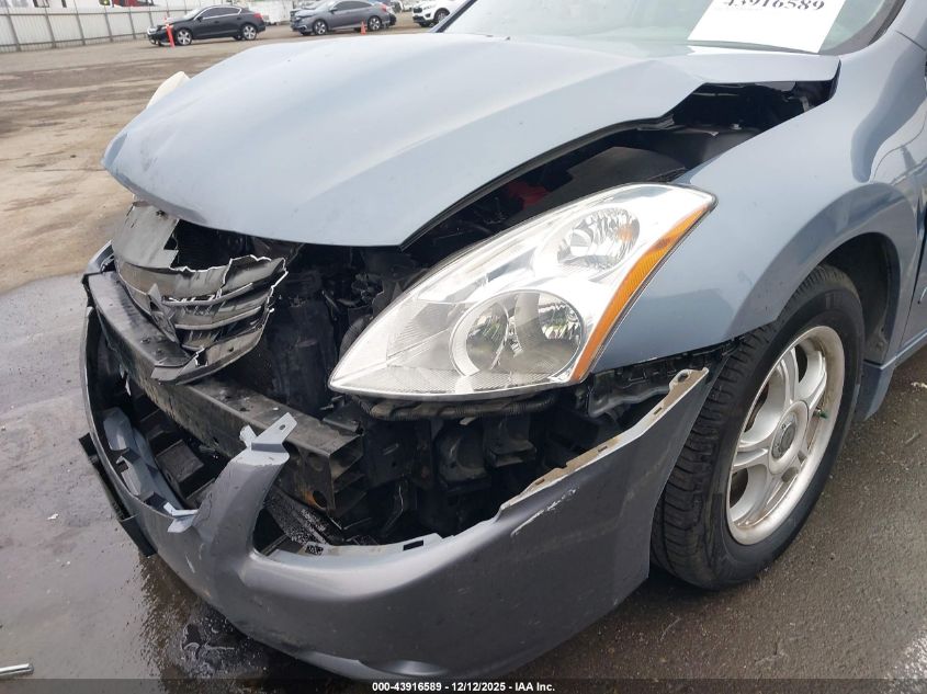 2012 Nissan Altima 2.5 S VIN: 1N4AL2AP9CN548403 Lot: 43916589