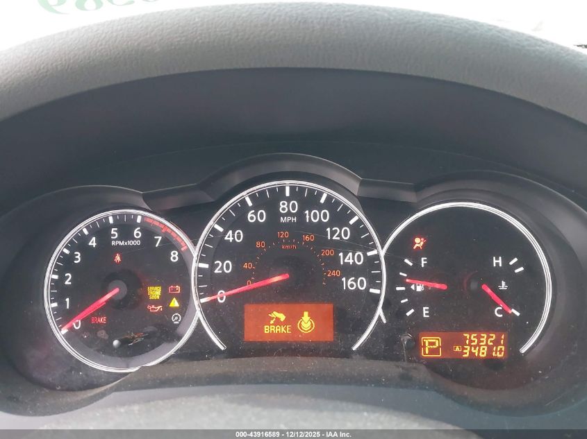 2012 Nissan Altima 2.5 S VIN: 1N4AL2AP9CN548403 Lot: 43916589