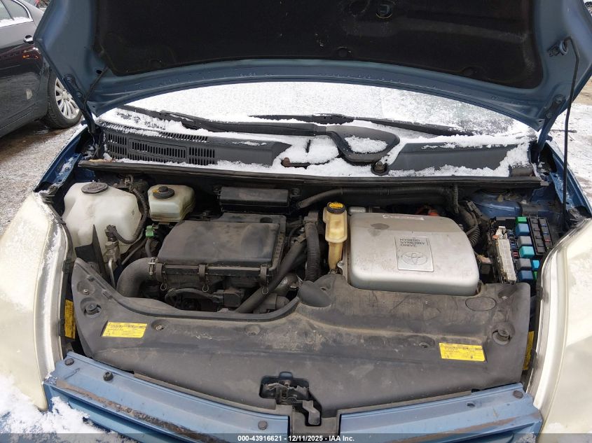 2005 Toyota Prius VIN: JTDKB20U357044803 Lot: 43916621