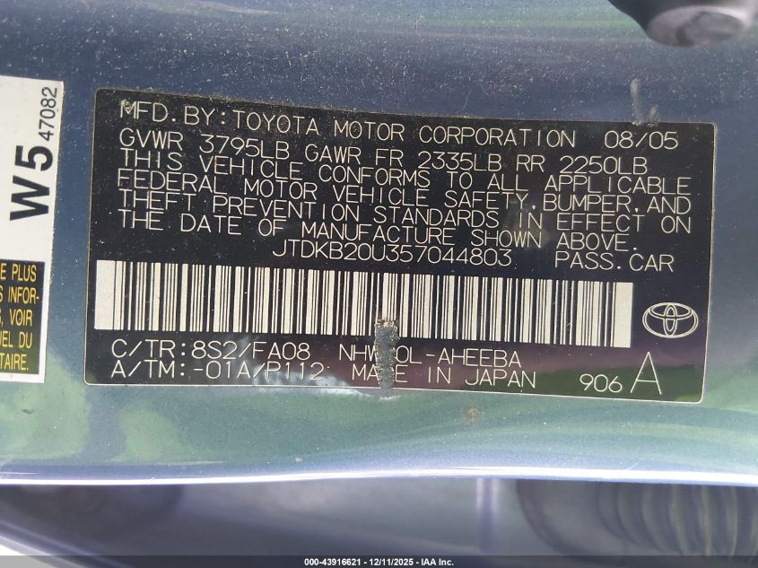 2005 Toyota Prius VIN: JTDKB20U357044803 Lot: 43916621