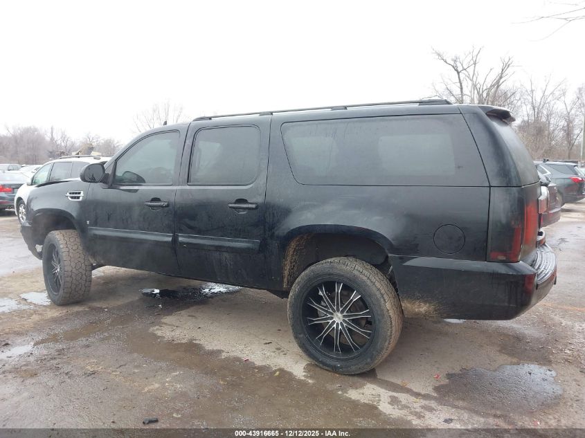 2007 Cadillac Escalade Standard VIN: 1GYFK63817R206887 Lot: 43916665