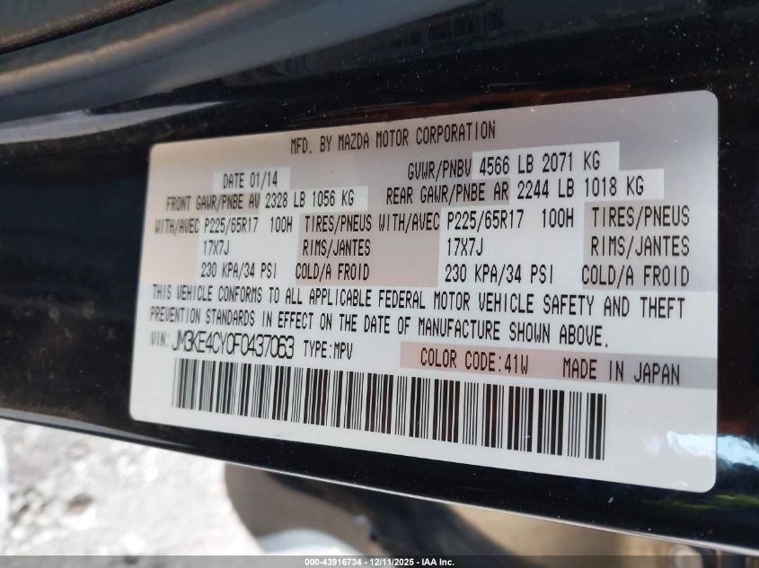 2015 Mazda Cx-5 Touring VIN: JM3KE4CY0F0437063 Lot: 43916734